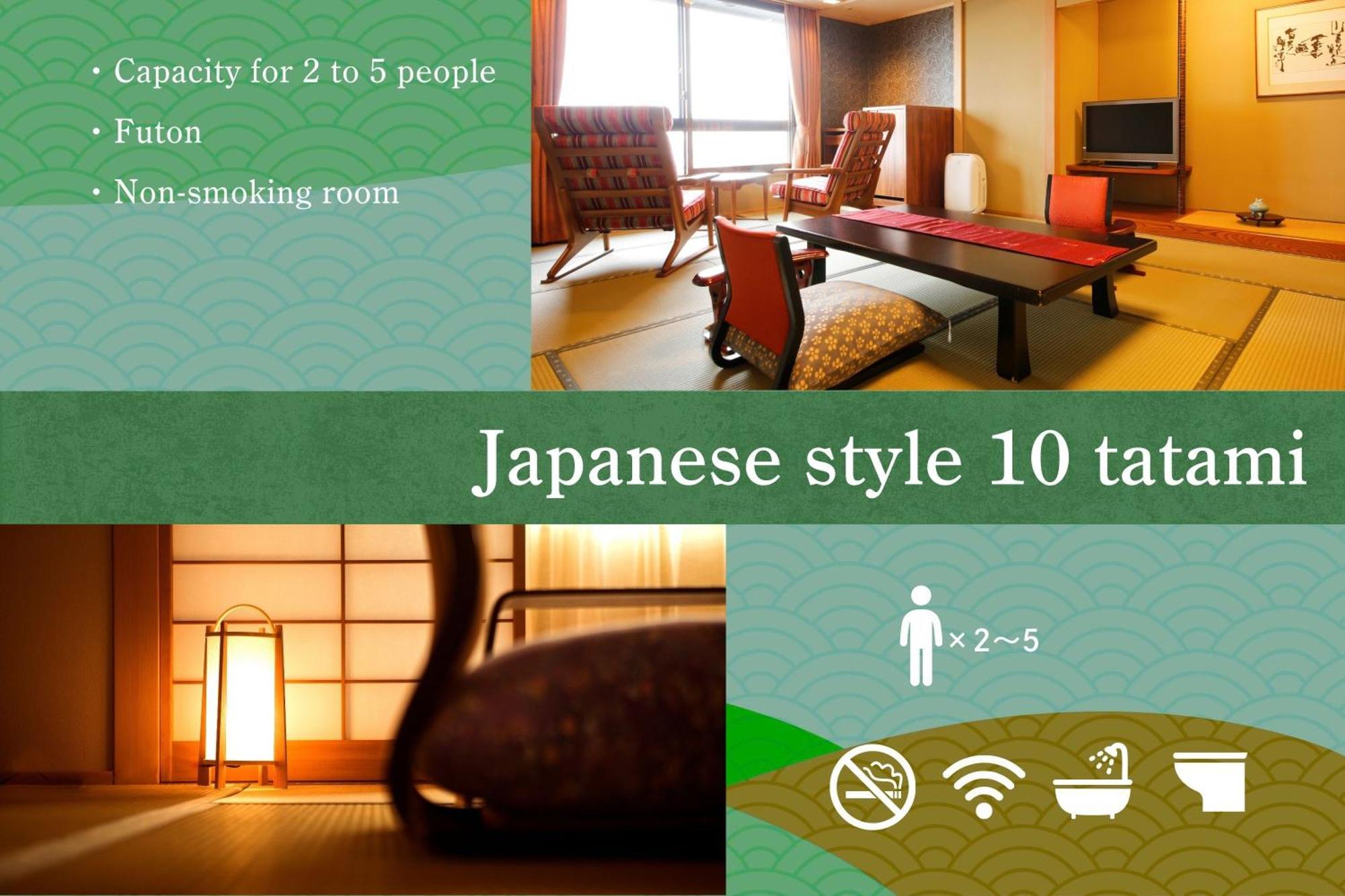 Yumoto Konpira Onsen Hananoyu Kobaitei Hotel Котохира Екстериор снимка