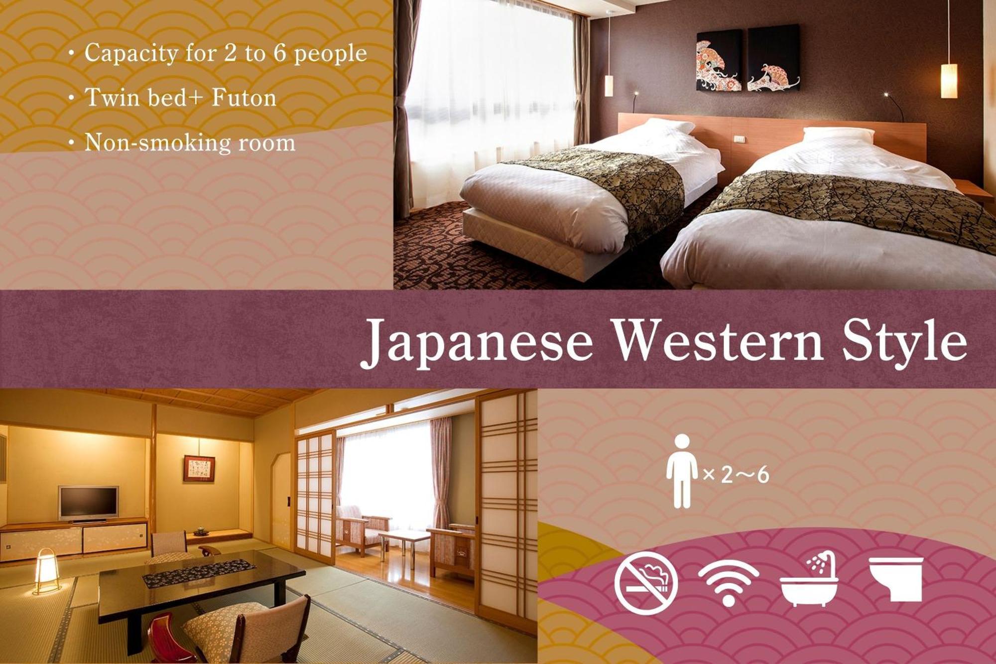 Yumoto Konpira Onsen Hananoyu Kobaitei Hotel Котохира Екстериор снимка